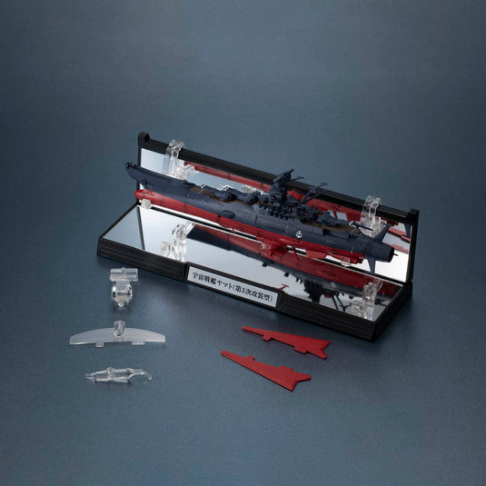 Bandai - Kikan Taizen Star Blazers Be Forever Yamato: Rebel 3199 - Space Battleship Yamato (Third Remodeling Type) 1/2000 Scale Model