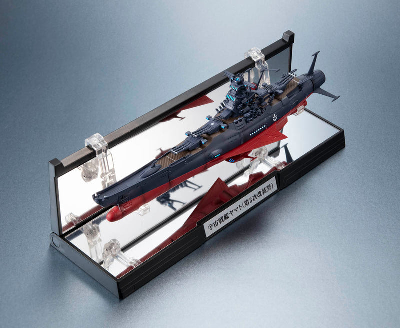 Load image into Gallery viewer, Bandai - Kikan Taizen Star Blazers Be Forever Yamato: Rebel 3199 - Space Battleship Yamato (Third Remodeling Type) 1/2000 Scale Model
