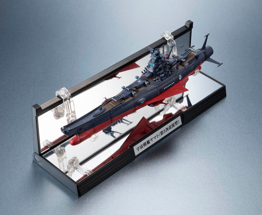 Bandai - Kikan Taizen Star Blazers Be Forever Yamato: Rebel 3199 - Space Battleship Yamato (Third Remodeling Type) 1/2000 Scale Model