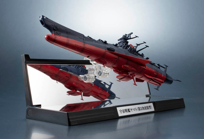 Load image into Gallery viewer, Bandai - Kikan Taizen Star Blazers Be Forever Yamato: Rebel 3199 - Space Battleship Yamato (Third Remodeling Type) 1/2000 Scale Model
