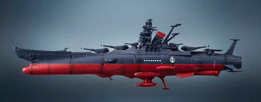 Bandai - Kikan Taizen Star Blazers Be Forever Yamato: Rebel 3199 - Space Battleship Yamato (Third Remodeling Type) 1/2000 Scale Model
