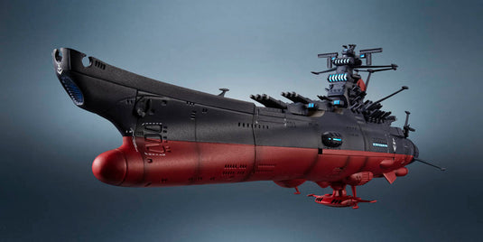 Bandai - Kikan Taizen Star Blazers Be Forever Yamato: Rebel 3199 - Space Battleship Yamato (Third Remodeling Type) 1/2000 Scale Model