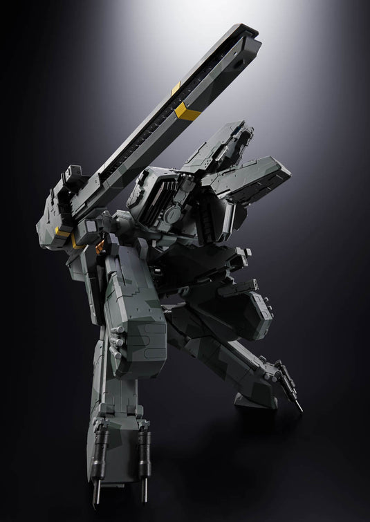 Bandai - Chogokin - Metal Gear Solid - Metal Gear Rex