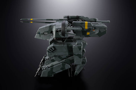 Bandai - Chogokin - Metal Gear Solid - Metal Gear Rex