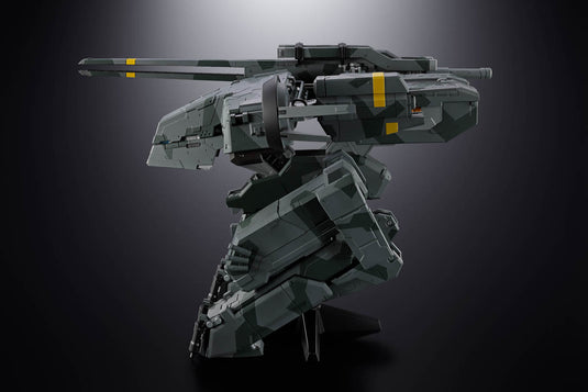 Bandai - Chogokin - Metal Gear Solid - Metal Gear Rex