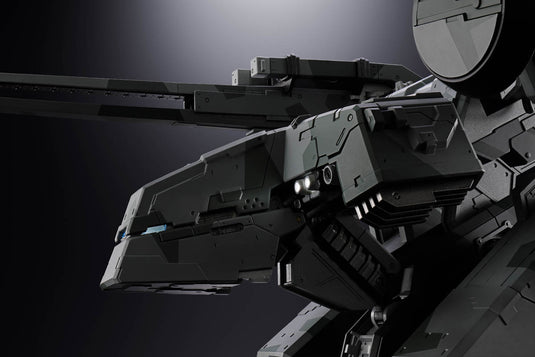 Bandai - Chogokin - Metal Gear Solid - Metal Gear Rex