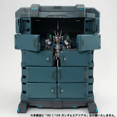 Bandai - Mobile Suit Gundam - The Witch From Mercury Realistic Model Series G Structure - GS07-A MS Container (Weathering Color Edition)