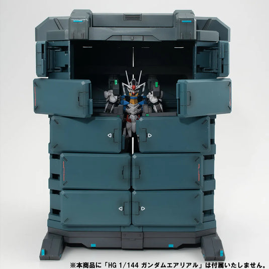 Bandai - Mobile Suit Gundam - The Witch From Mercury Realistic Model Series G Structure - GS07-A MS Container (Weathering Color Edition)