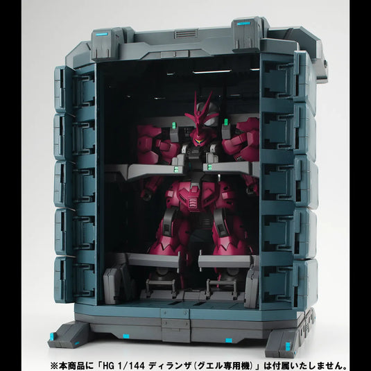 Bandai - Mobile Suit Gundam - The Witch From Mercury Realistic Model Series G Structure - GS07-A MS Container (Weathering Color Edition)