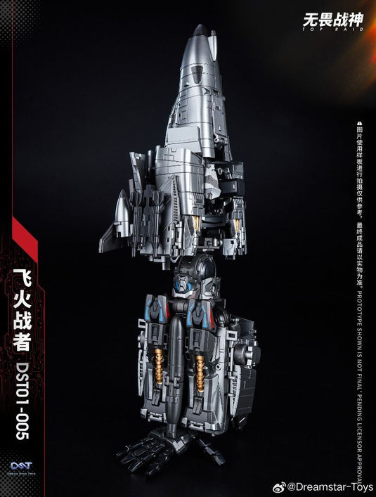 Dream Star Toys - DST01-005 Scorch Flight