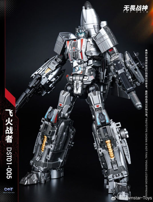 Dream Star Toys - DST01-005 Scorch Flight