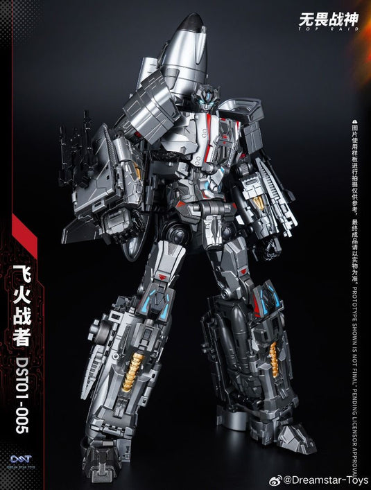 Dream Star Toys - DST01-005 Scorch Flight