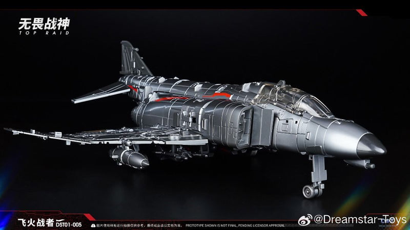 Load image into Gallery viewer, Dream Star Toys - DST01-005 Scorch Flight
