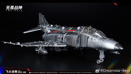 Dream Star Toys - DST01-005 Scorch Flight