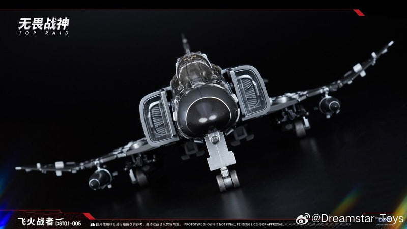 Load image into Gallery viewer, Dream Star Toys - DST01-005 Scorch Flight
