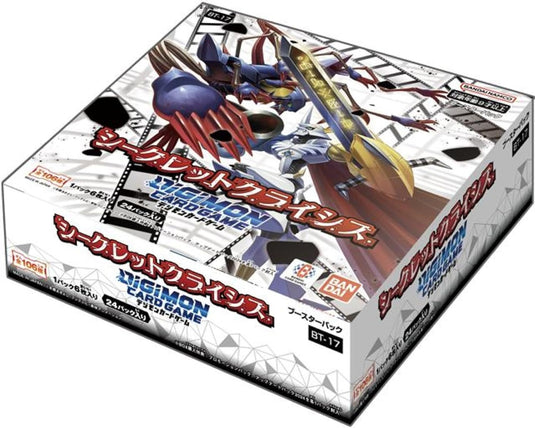 Bandai - Digimon Card Game