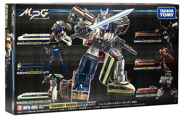 Load image into Gallery viewer, Transformers Masterpiece - MPG-06S Railbot Kaen (Raiden Box Set)

