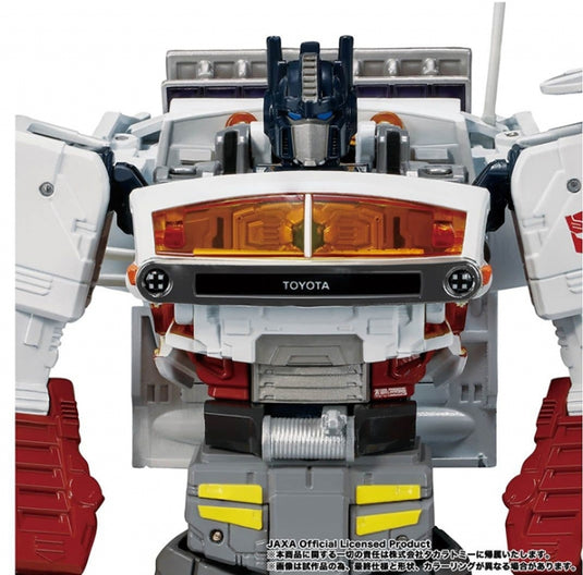 Takara X JAXA - Transformers - Lunar Cruiser Prime Exclusive