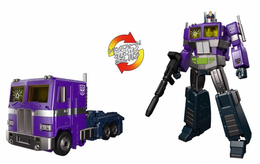 Transformers Masterpiece - MPG-12 Shattered Glass Optimus Prime