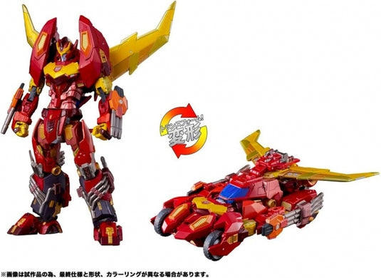 Transformers Adamas Machina - AMT-01 Rodimus