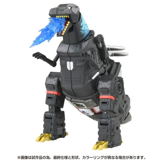 Takara - Synergenex Series - Transformers X Godzilla - Megatron Type Godzilla