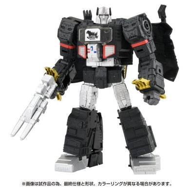 Takara - Synergenex Series - Transformers X Godzilla - Megatron Type Godzilla