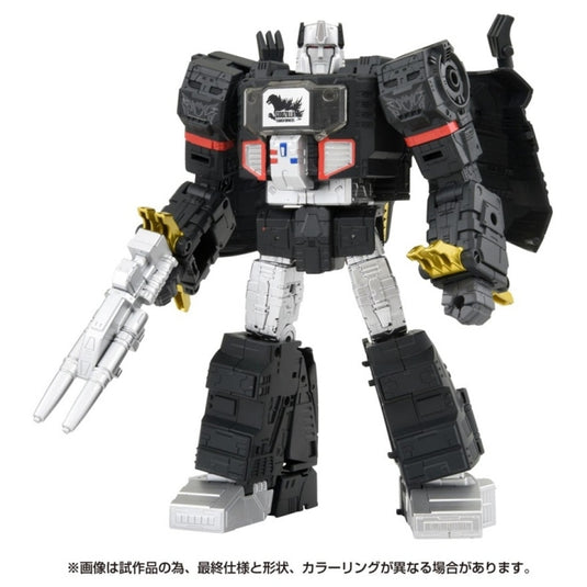 Takara - Synergenex Series - Transformers X Godzilla - Megatron Type Godzilla