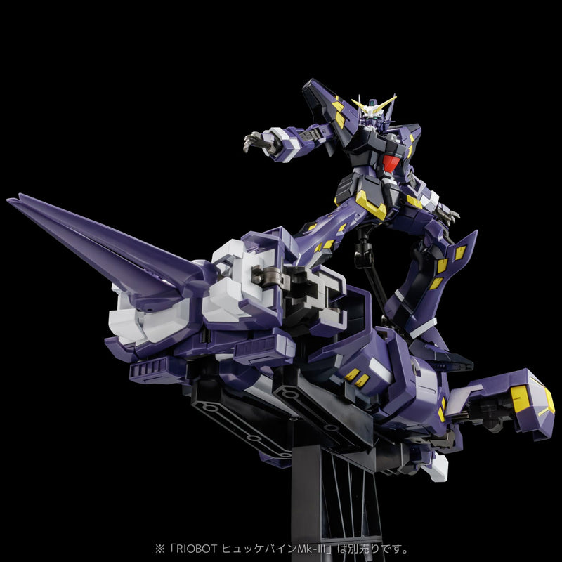 Load image into Gallery viewer, Sentinel - Super Robot Wars OG: Original Generation RIOBOT -  AM Boxer
