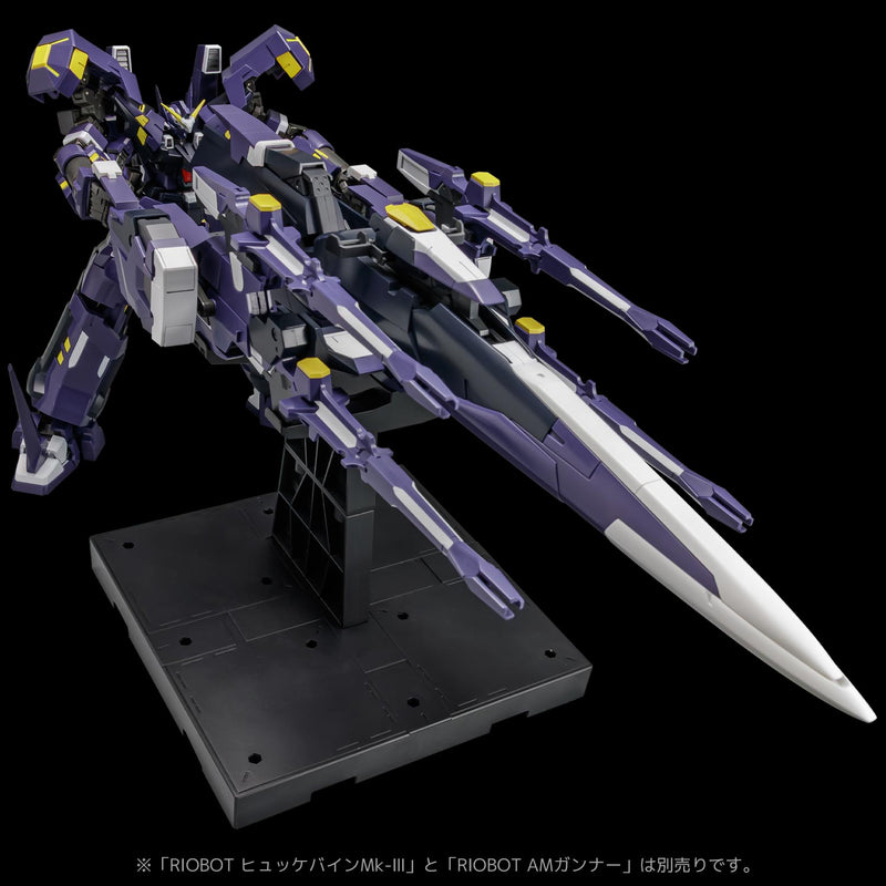 Load image into Gallery viewer, Sentinel - Super Robot Wars OG: Original Generation RIOBOT -  AM Boxer
