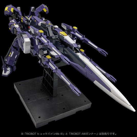 Sentinel - Super Robot Wars OG: Original Generation RIOBOT -  AM Boxer