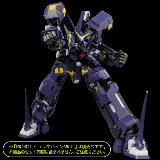 Sentinel - Super Robot Wars OG: Original Generation RIOBOT -  AM Boxer