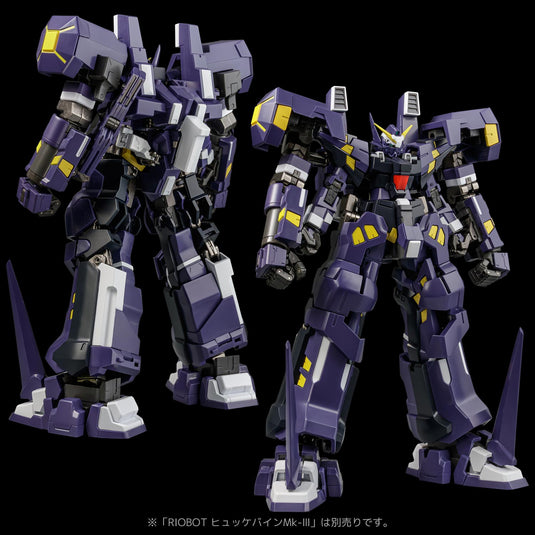 Sentinel - Super Robot Wars OG: Original Generation RIOBOT -  AM Boxer