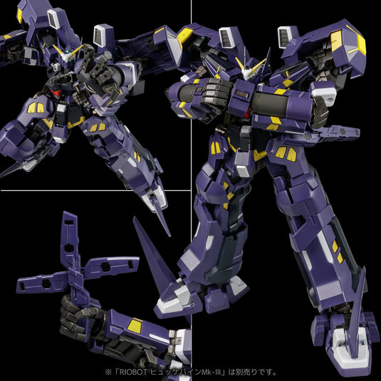Sentinel - Super Robot Wars OG: Original Generation RIOBOT -  AM Boxer