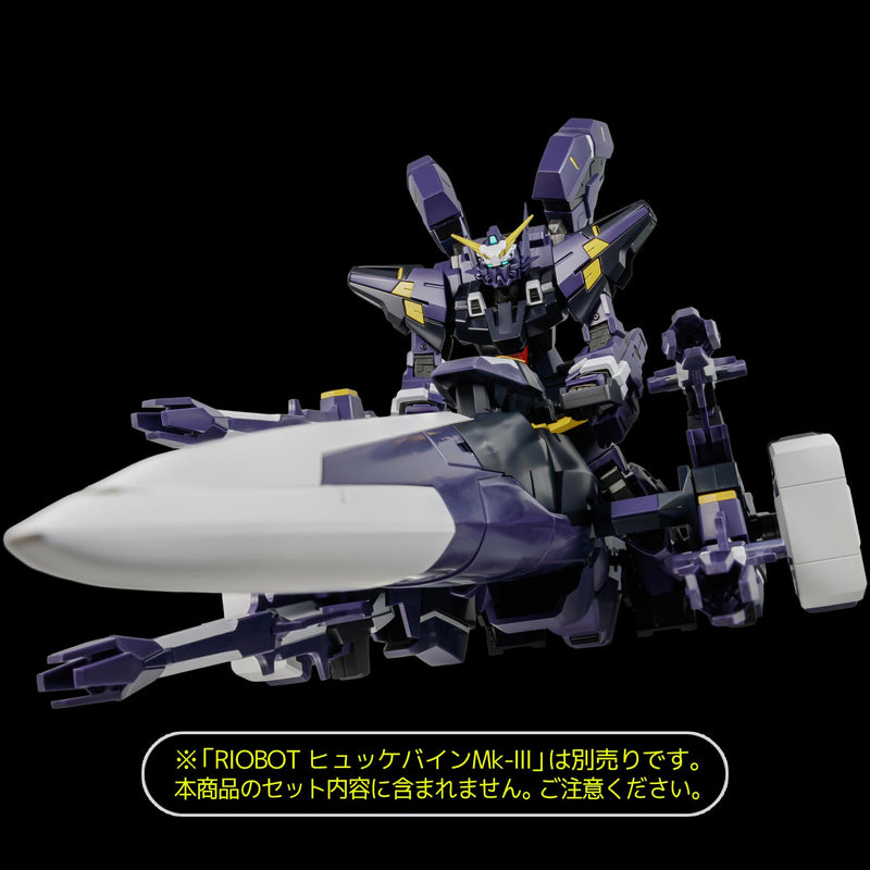 Load image into Gallery viewer, Sentinel - Super Robot Wars OG: Original Generation RIOBOT -  AM Gunner

