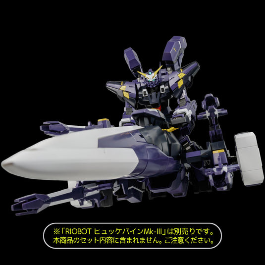 Sentinel - Super Robot Wars OG: Original Generation RIOBOT -  AM Gunner