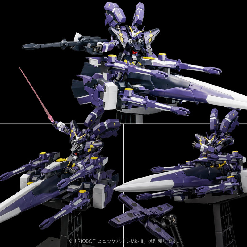 Load image into Gallery viewer, Sentinel - Super Robot Wars OG: Original Generation RIOBOT -  AM Gunner
