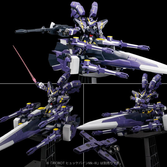 Sentinel - Super Robot Wars OG: Original Generation RIOBOT -  AM Gunner