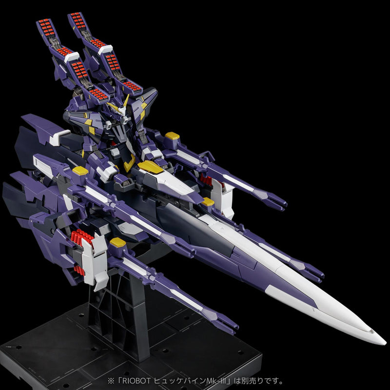 Load image into Gallery viewer, Sentinel - Super Robot Wars OG: Original Generation RIOBOT -  AM Gunner
