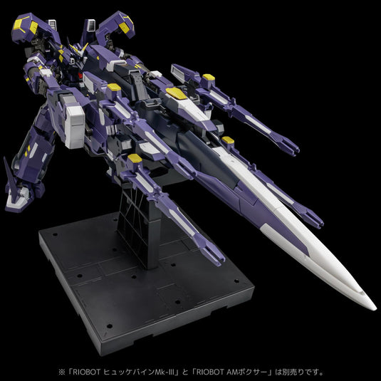 Sentinel - Super Robot Wars OG: Original Generation RIOBOT -  AM Gunner