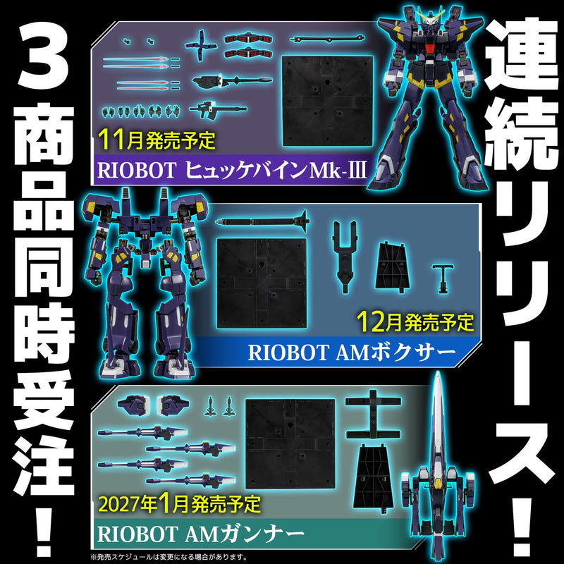 Load image into Gallery viewer, Sentinel - Super Robot Wars OG: Original Generation RIOBOT - Huckebein MK-III
