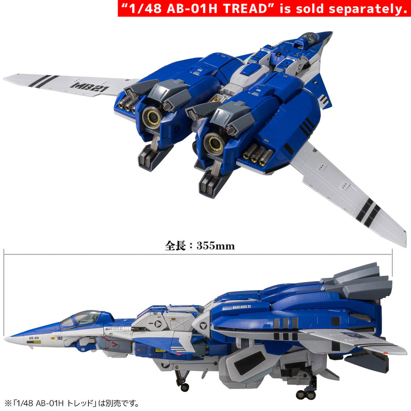 Load image into Gallery viewer, Sentinel - Genesis Climber Mospeada - Riobot AFC-01H Legioss (Type ETA) (Reissue)
