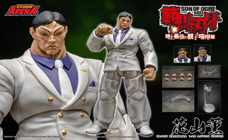 Load image into Gallery viewer, Storm Collectibles - Storm Arena - Baki Hanma: Son of Ogre - Kaoru Hanayama 1/12 Scale
