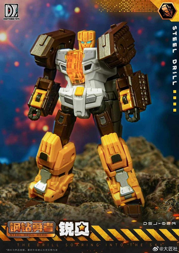 Craftsman Toys - DJS Tacticlord Combiner - DJS-02A Drill – Ages