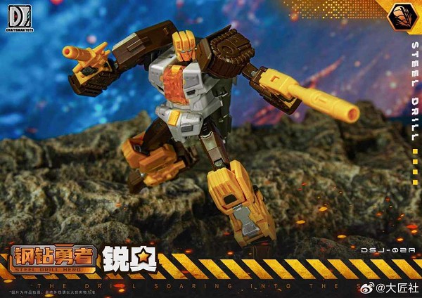 Load image into Gallery viewer, Craftsman Toys - DJS Tacticlord Combiner - DJS-02A Drill
