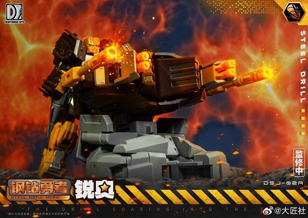 Load image into Gallery viewer, Craftsman Toys - DJS Tacticlord Combiner - DJS-02A Drill
