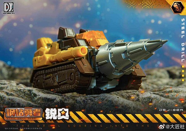 Load image into Gallery viewer, Craftsman Toys - DJS Tacticlord Combiner - DJS-02A Drill

