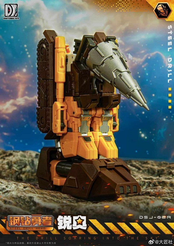 Load image into Gallery viewer, Craftsman Toys - DJS Tacticlord Combiner - DJS-02A Drill
