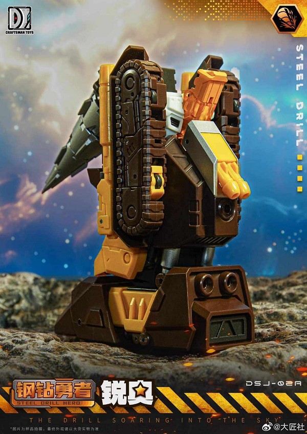 Load image into Gallery viewer, Craftsman Toys - DJS Tacticlord Combiner - DJS-02A Drill
