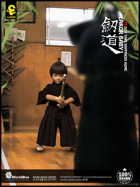 World Box - Lakor Baby Kendo