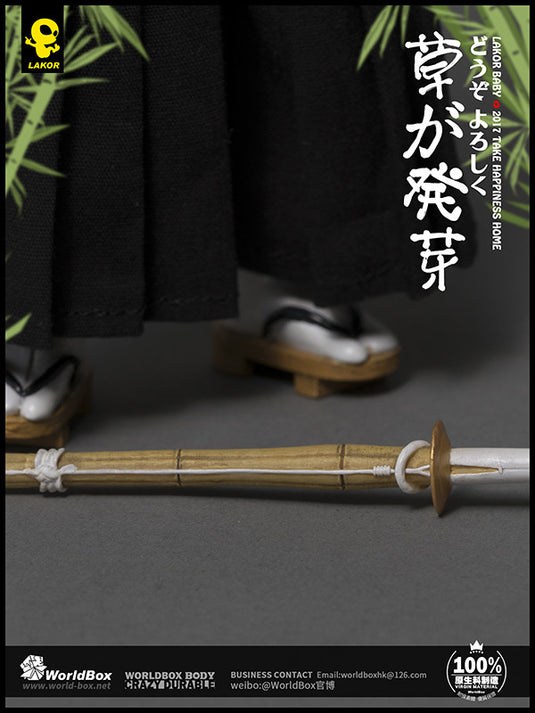 World Box - Lakor Baby Kendo